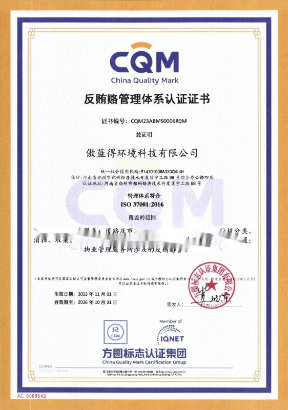 1699611562666649.jpg 1699611562666649.jpg